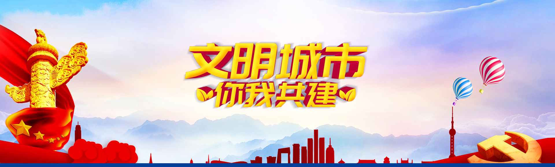 雙圓建管-浙江雙圓-雙圓管理-從事工程監理、造價咨詢、招標代理、項目管理等全過程工程咨詢相關業務
